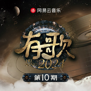 白月初❌涂山雅雅裸体
