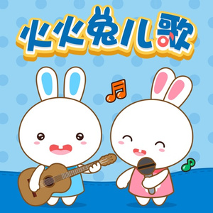 白月初❌涂山雅雅裸体
