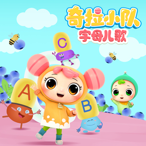 白月初❌涂山雅雅裸体
