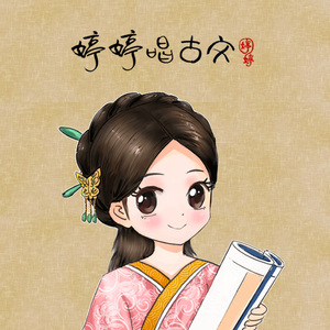 白月初❌涂山雅雅裸体
