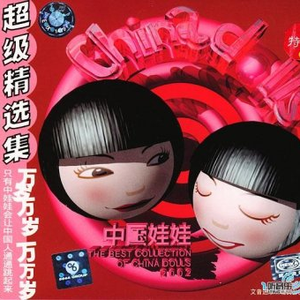 白月初❌涂山雅雅裸体
