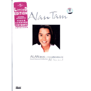 白月初❌涂山雅雅裸体
