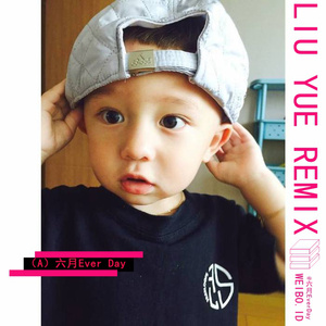 白月初❌涂山雅雅裸体
