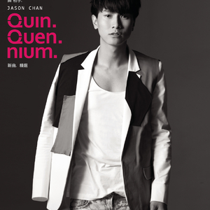 白月初❌涂山雅雅裸体
