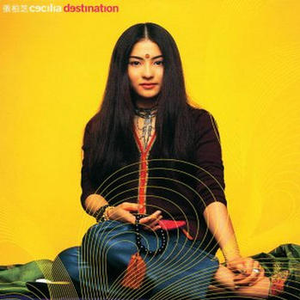 白月初❌涂山雅雅裸体
