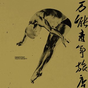 白月初❌涂山雅雅裸体
