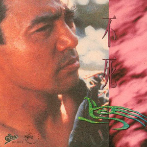 白月初❌涂山雅雅裸体
