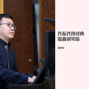 白月初❌涂山雅雅裸体
